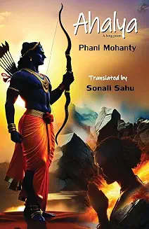 Ahalya — book cover